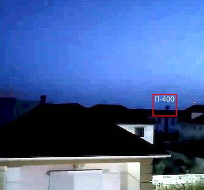 Прикрепленное изображение: П-400.jpg